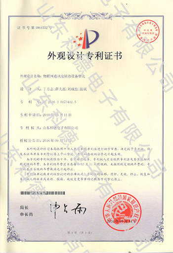 J9国际站备用【唯一】官方网站