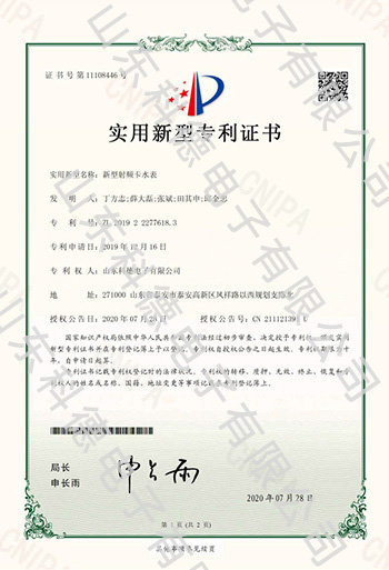 J9国际站备用【唯一】官方网站