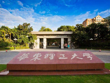 J9国际站备用【唯一】官方网站