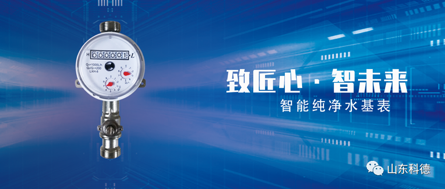 J9国际站备用【唯一】官方网站